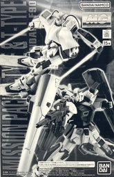 MG 1/100 Mission Pack C-Type & T-Type For Gundam F90 P-Bandai